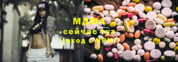 2c-b Заволжье