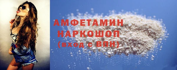 2c-b Заволжье