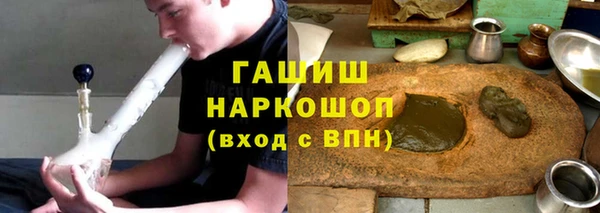мяу мяу мука Заводоуковск