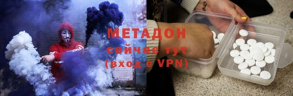 мяу мяу мука Заводоуковск