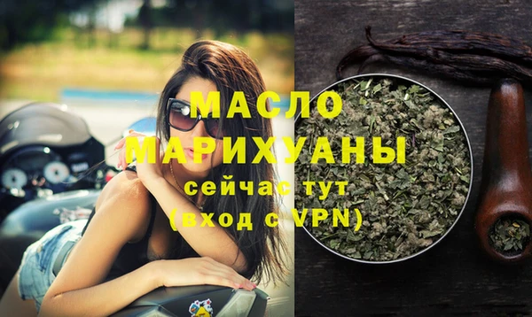 мяу мяу мука Заводоуковск