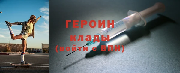 скорость Заволжск