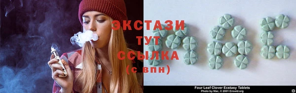 скорость Заволжск