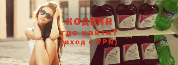 скорость Заволжск