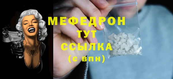 скорость Заволжск