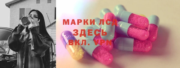 скорость Заволжск