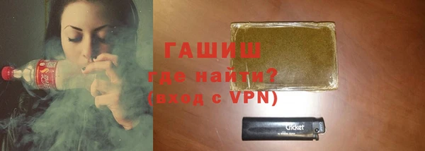 скорость Заволжск