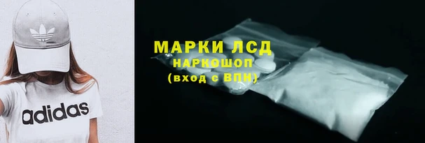 2c-b Заволжье