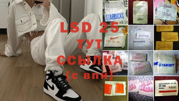 мяу мяу мука Заводоуковск