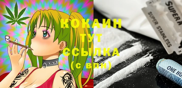 скорость Заволжск
