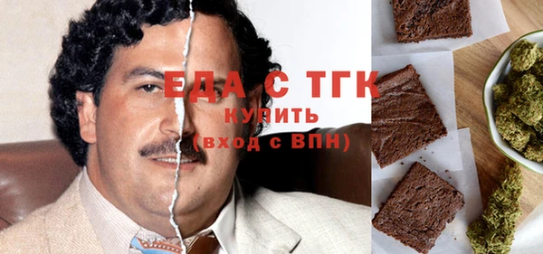 скорость Заволжск