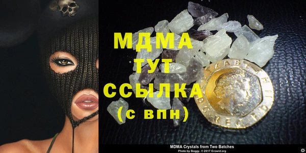 мяу мяу мука Заводоуковск