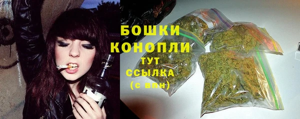 2c-b Заволжье