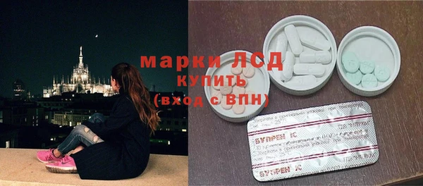 2c-b Заволжье