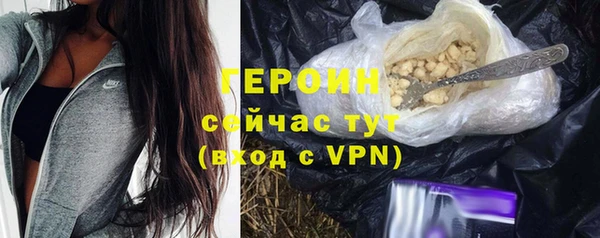 мяу мяу мука Заводоуковск