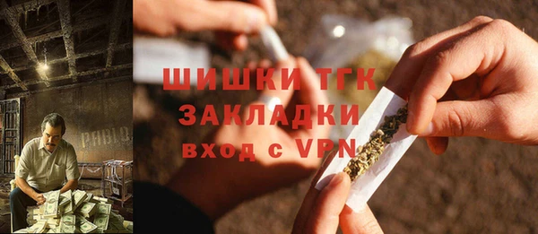 скорость Заволжск