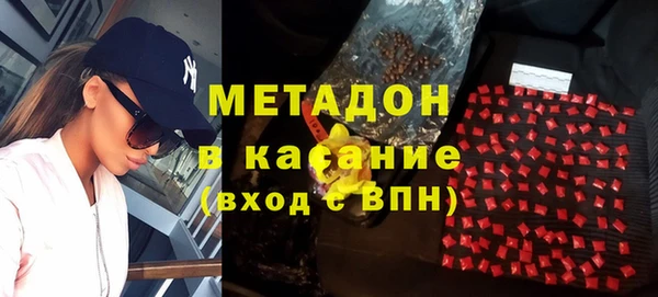 скорость Заволжск