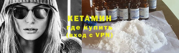 мяу мяу мука Заводоуковск